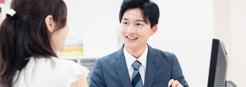 IELTS Listening banner